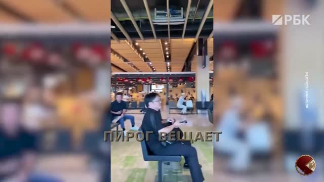 В Японии произошло землетрясение магнитудой 7,1. Видео